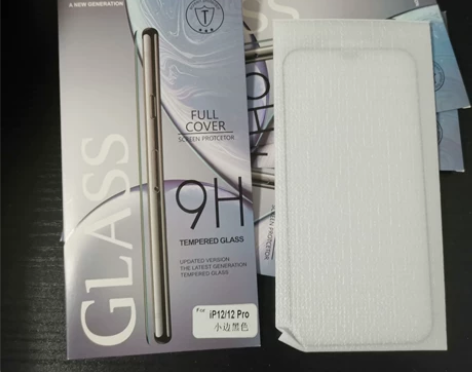 苹果12/12pro钢化膜,有4个 可2个...