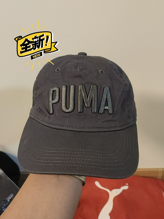 puma彪马软顶遮阳棒球帽