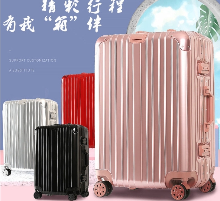 行李箱 朋友的箱包店不开了，还剩最后20几...