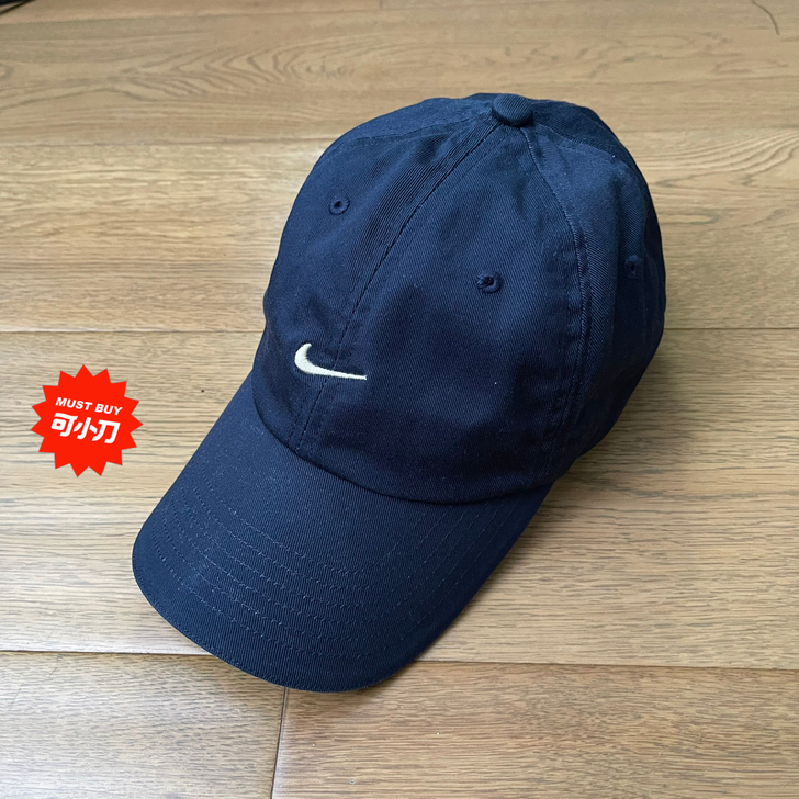 Flexfit耐克帽，小标nike闭口帽子