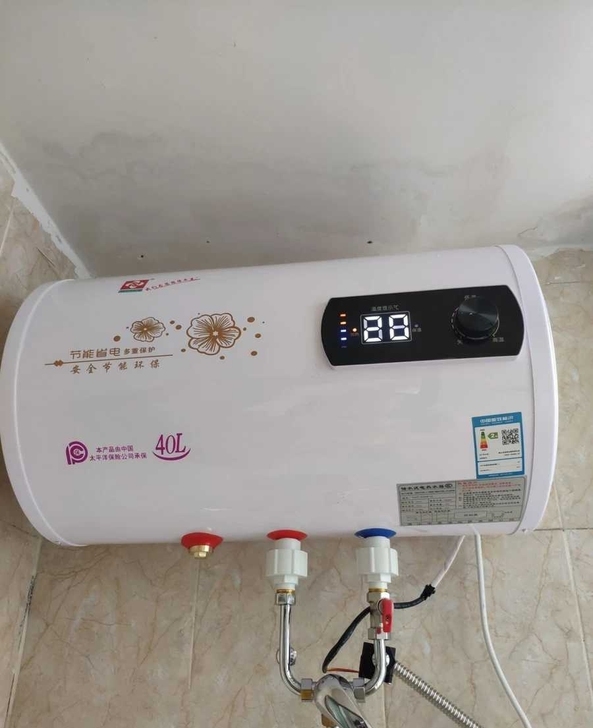 上门安装电热水器家用储水式速热40/50/...