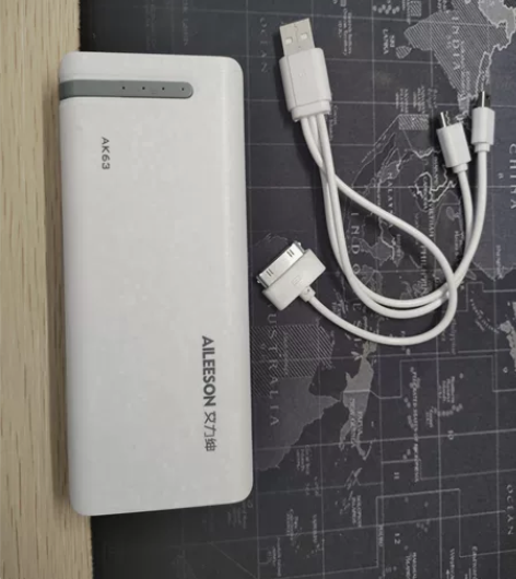 艾力绅移动充电宝 12000毫安 带两个输...