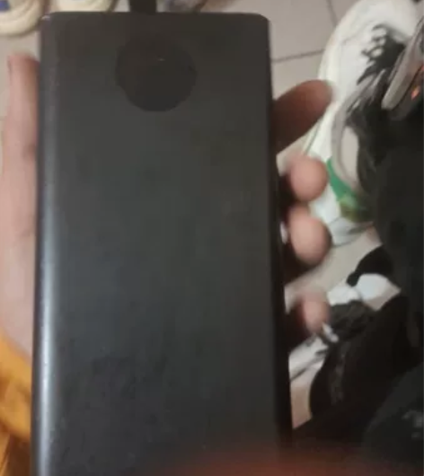 要充电宝的私聊我 感兴趣的话点“我想要”和...