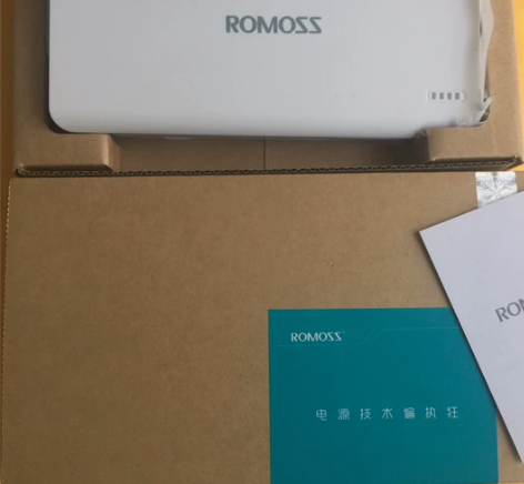 全新正品罗马仕充电宝20000毫安移动电源...