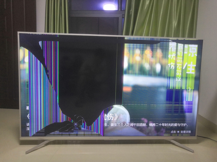 康佳智能电视70寸 型号是U70MAX超大...