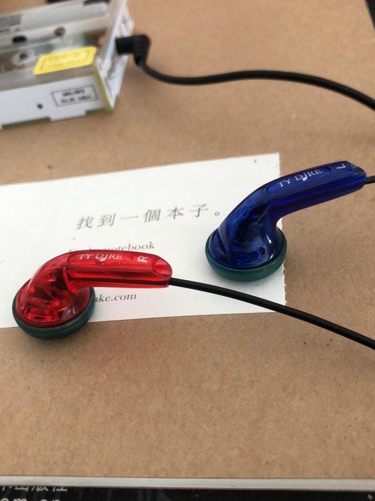 红蓝耳机，应该是YAMAHA单元，金盘3H...
