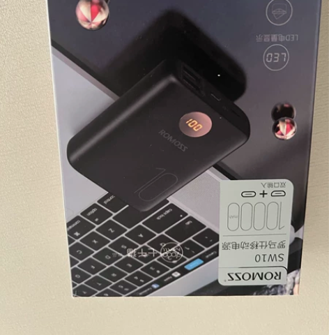 全新罗马仕充电宝，10000毫安，两个us...