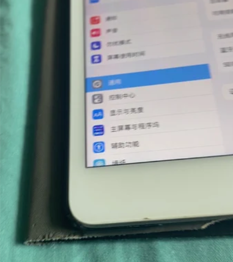 Ipad，mini5，64g，13.3.1...