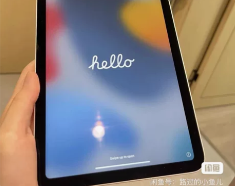 带笔一起出，2021款iPad平板电脑，2...