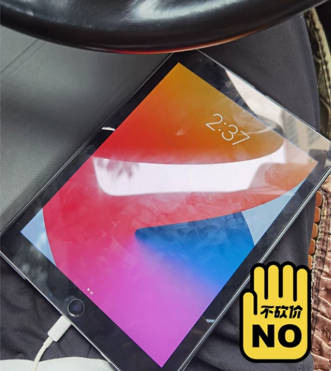 平板ipad   air2  带指纹解锁，...