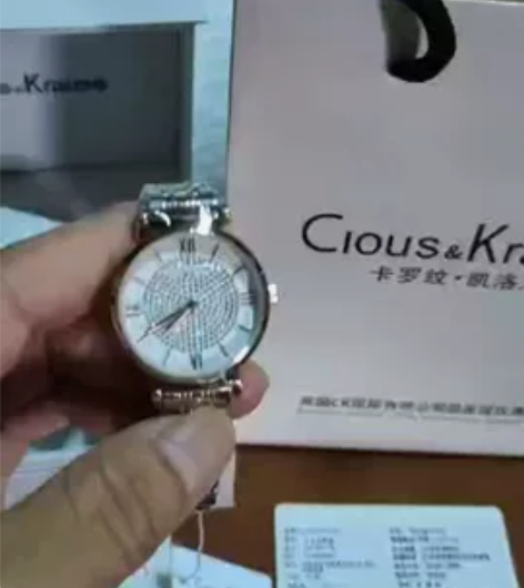 全新未拆封,价格合适,急出,热销爆款 香港...