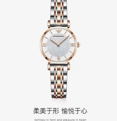 满天星手表 感兴趣的话点“我想要”和我私聊...