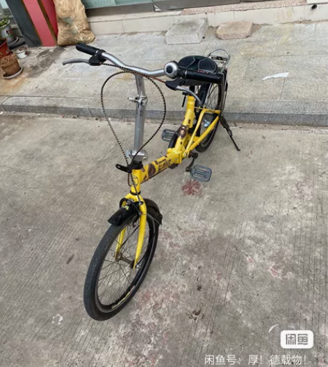 折叠代步自行车，骑行流畅，带减震可折叠喜欢...