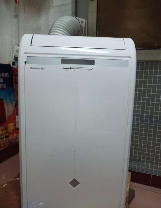 出租屋自用格力移动空调