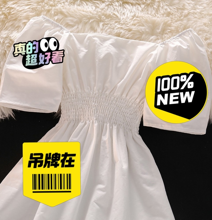 纯棉小清新连衣裙