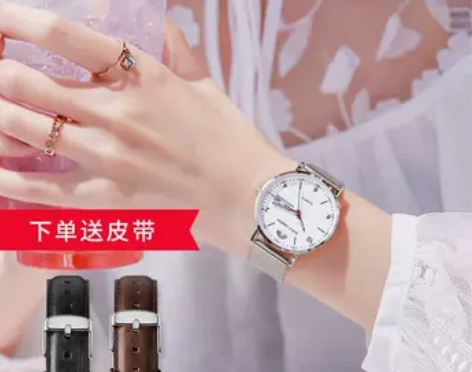 手表女ins风学生简约气质韩版时尚防水大气...