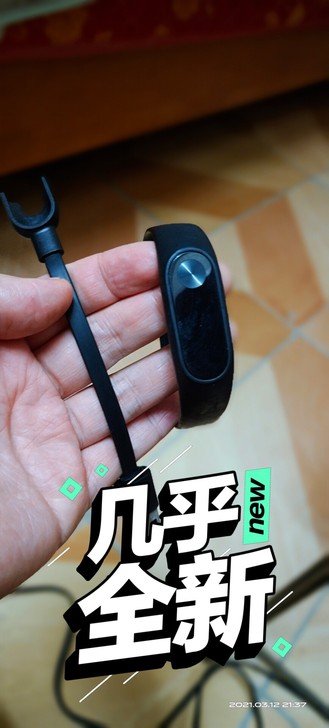 小米手环2，95新，二手物品，不退不换，看...