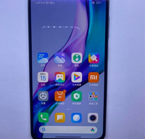小米11青春版 5G全网通  8+128G...
