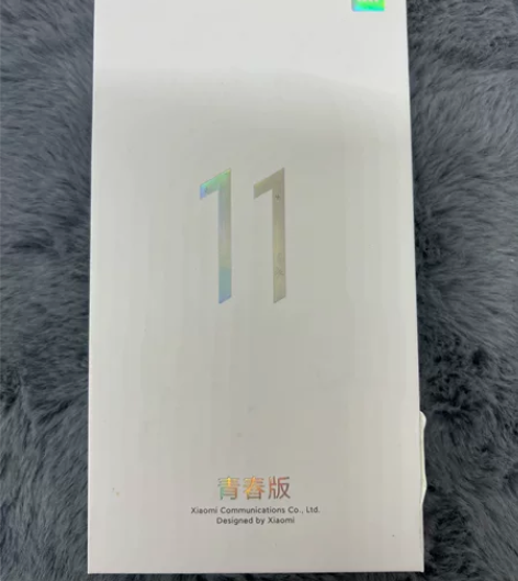 小米11青春版，清凉薄荷， 8+128G，...
