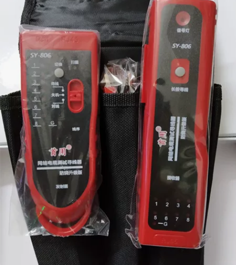 包邮全新首用SY-806寻线仪巡线仪测试仪...