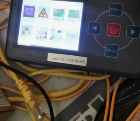 光纤断点测试器，带收光，红光，网线测试，功...