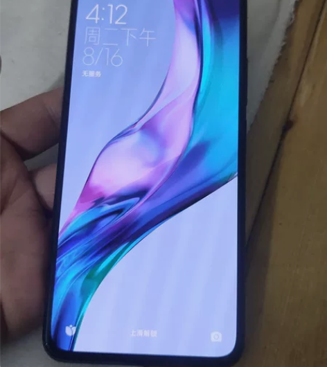 小米11青春版 5G  8+128g  换...