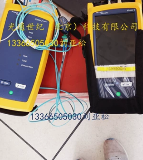 福禄克测试服务 DSX2-5000  光纤...