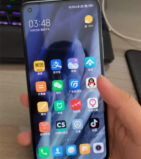 小米11青春版8+256出售 换手机了，这...