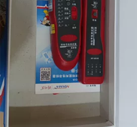 出网线巡线仪2台，懂行的来了，默认价格是单...