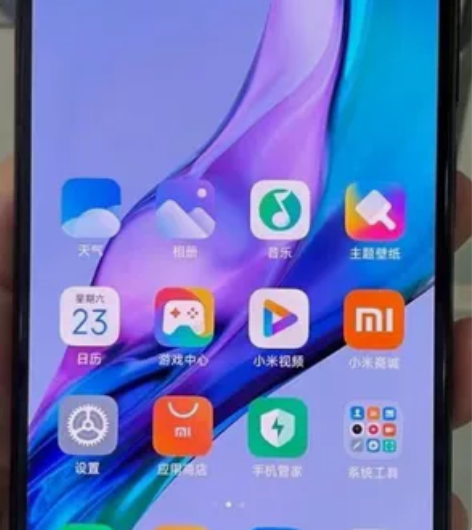 小米11青春版，8+256g，5G手机，国...