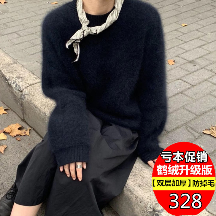 秋冬貂绒毛衣女韩版圆领套头羊绒衫加厚宽松慵...