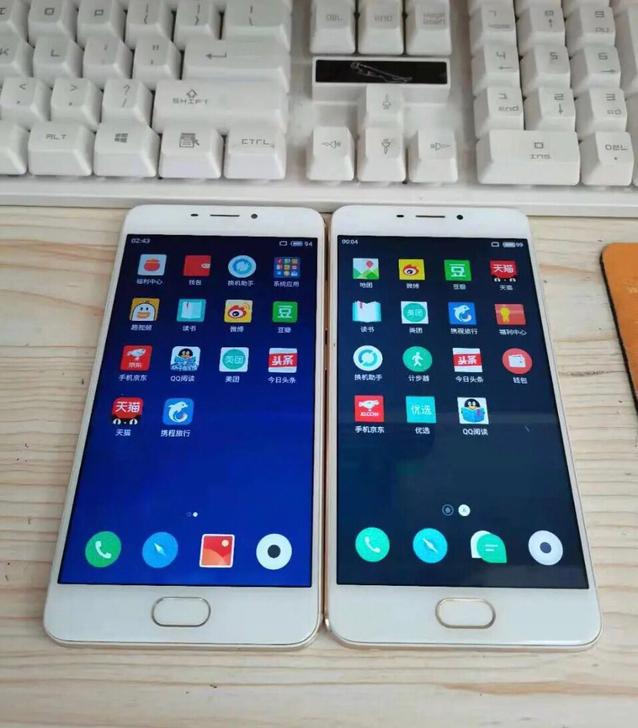 魅族魅蓝note5 全球通 智能学生备用手...