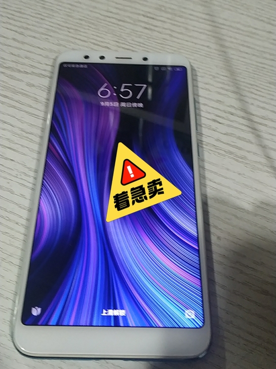 这个是用1500块收来的感觉自己是傻子品牌...