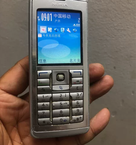 诺基亚E60 开机屏显示,插卡有信号,其它...