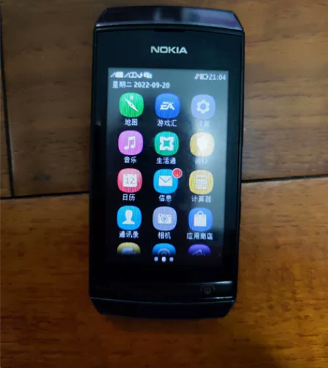 诺基亚3050,双卡双待,功能正常,成色垃...