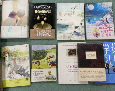 闲置书籍，匆匆那年（10元）、时间简史、百...