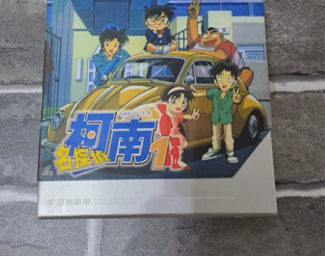 名侦探柯南VCD港版中字 日粤双语 第1话...