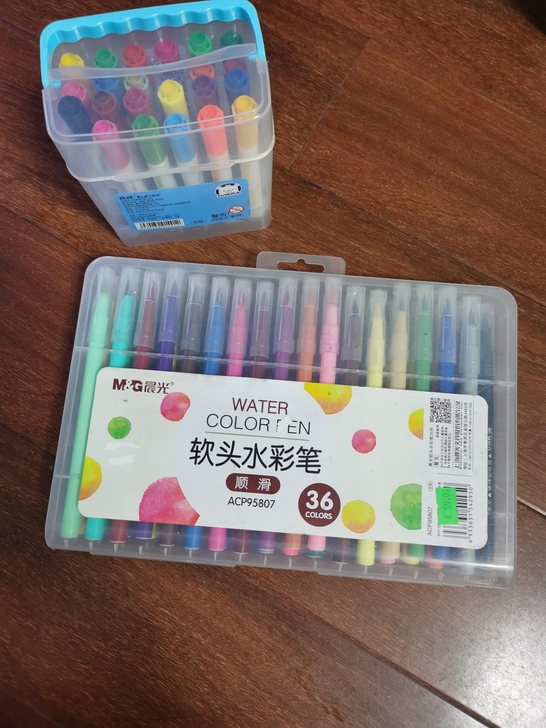 真彩、晨光水彩笔等、软笔硬笔、