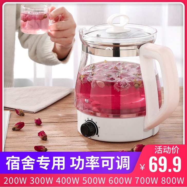 BUME/佰优美 电热水壶