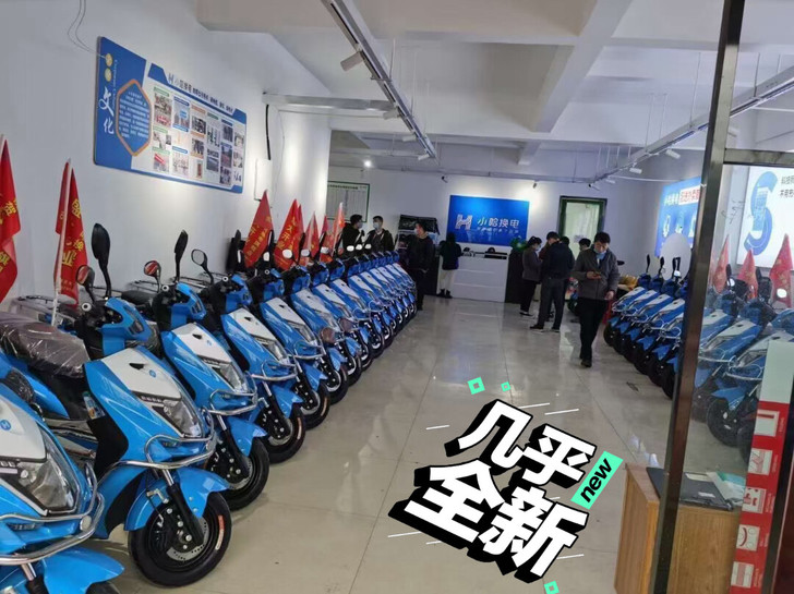 租车请找我，外卖小哥专用车，0押金，新电池...