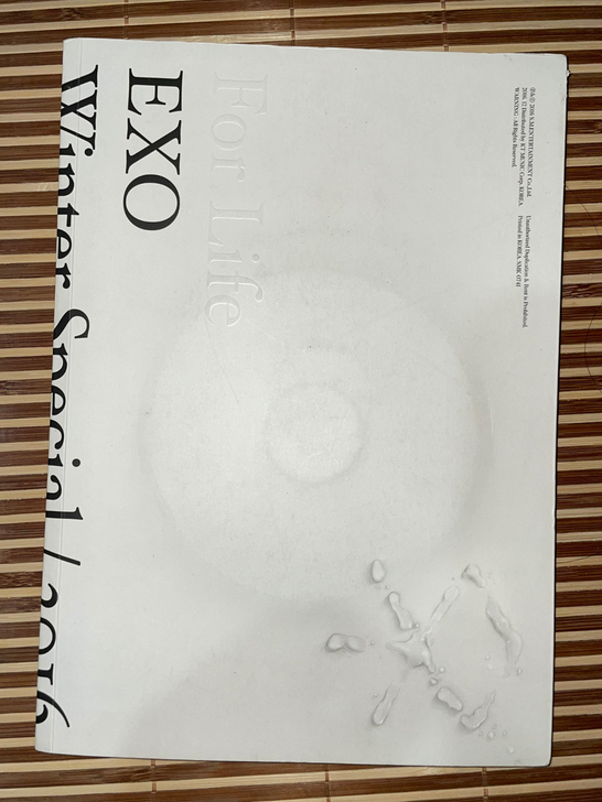 EXO 2016冬季特别专辑For Life