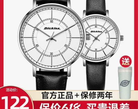 ?dickies手表女款学生迪克斯小众轻奢...