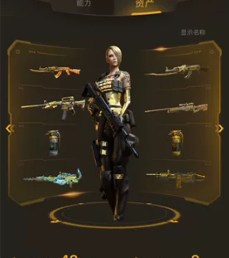 雷神.王者之魄.王者之心.王者炎心.王者之...