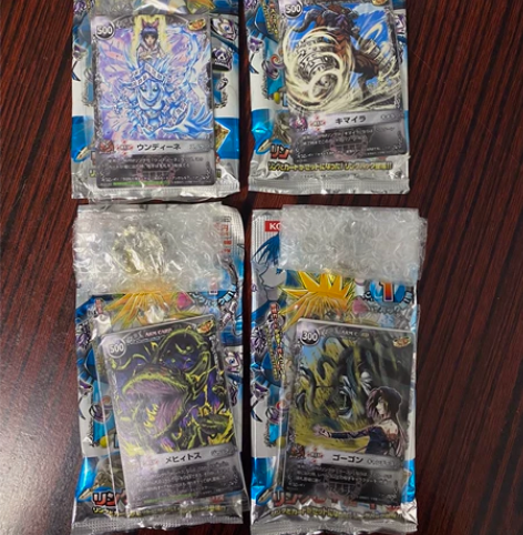 魔兵传奇Mar绝版戒指 只开封包装袋确认款...