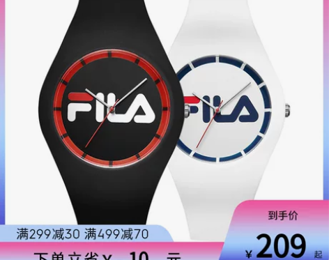 FILA斐乐手表官方硅胶运动腕表果冻表，购...