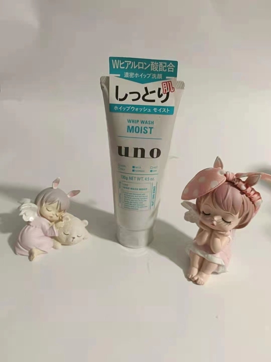日本资生堂UNO泡沫洗面奶保湿洁净深层清洁...