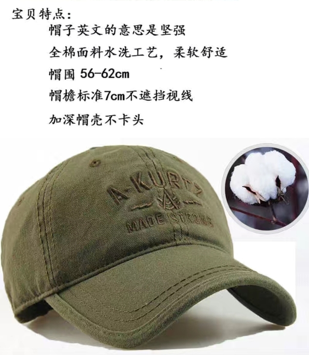【全新包邮】帽子男女韩版百搭时尚棒球帽秋季...