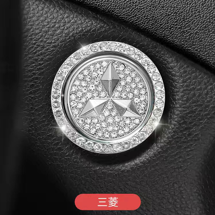 三菱一键启动改装按钮装饰贴 点火开关保护盖...