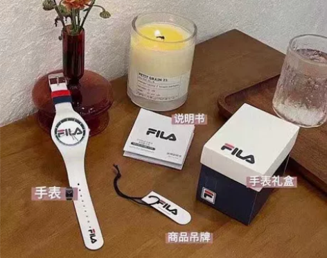 斐乐硅胶手表【正品尾单】 198【数量不多...