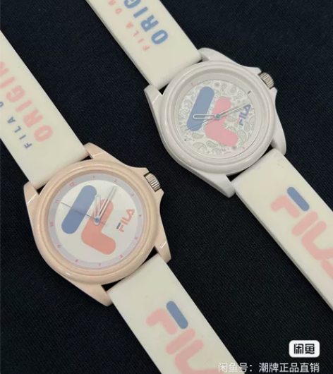 Fila/斐乐【全新未拆封】斐乐限量版手表...